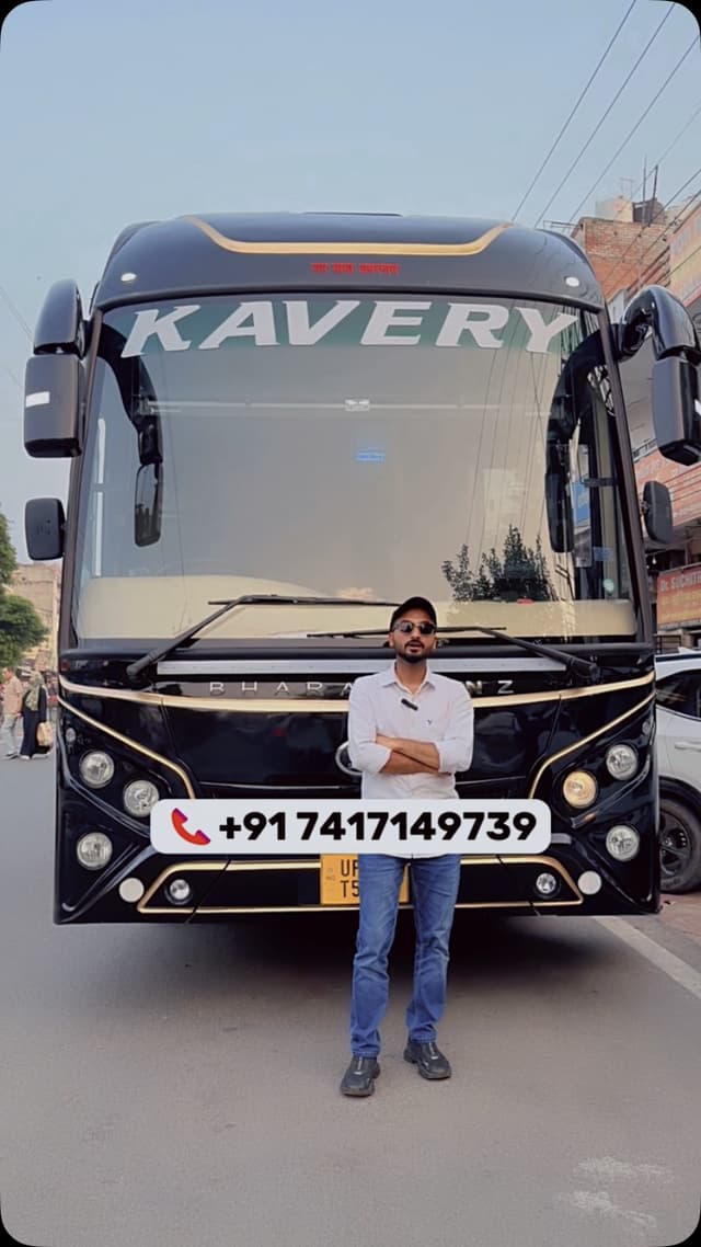 Front of the Khan Tours coach with the booking number